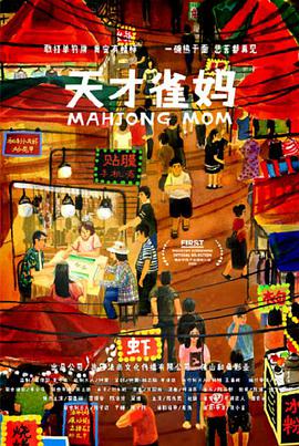 免费成人国产
